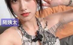 天美传媒果冻传媒国产日本